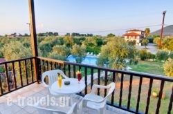 Hotel Nefeli_s __1