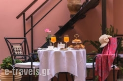 Sperveri Boutique_s __1
