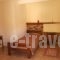 Agroktima_holidays_in_Hotel_Aegean Islands_Chios_Chios Rest Areas