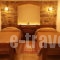 Agroktima_accommodation_in_Hotel_Aegean Islands_Chios_Chios Rest Areas