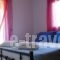 Lygies Apart Hotel_travel_packages_in_Ionian Islands_Kefalonia_Mousata