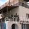 Maria Rooms_accommodation_in_Room_Thessaly_Magnesia_Mouresi