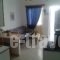 Villa Vista_lowest prices_in_Villa_Crete_Lasithi_Milatos