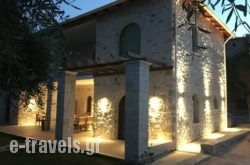 Bellou Villas_s __1