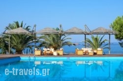 Hotel Kamari Beach_s __1