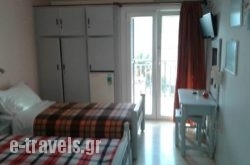 Holidays Pension_s __1