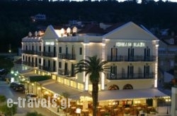 Ionian Plaza Hotel_s __1