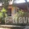 Zantehill Apartments_travel_packages_in_Ionian Islands_Zakinthos_Zakinthos Chora