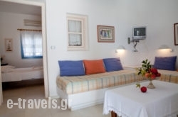 Ilios of Paros_s __1