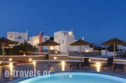 Naxos Imperial_s __1