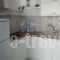 Katerina Pension_best deals_Room_Sporades Islands_Skopelos_Panormos