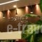 Cosmos Hotel_best prices_in_Hotel_Crete_Rethymnon_Rethymnon City