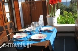 Batistas Apartments_s __1