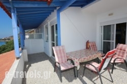Irini Apartments & Studios_s __1