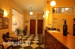 Mirabello Hotel_s __1