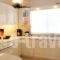 La Terrasse_best deals_Room_Cyclades Islands_Mykonos_Psarou