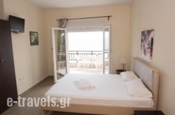 Rooms Elena_s __1