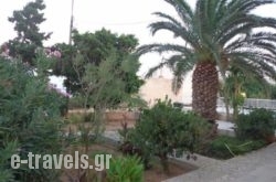 Bay View Apartments in Makrys Gialos, Lasithi, Crete