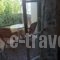 Afrodite_travel_packages_in_Cyclades Islands_Tinos_Kionia