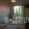 Afrodite_holidays_in_Hotel_Cyclades Islands_Tinos_Kionia