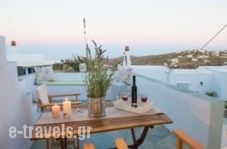 Moscha Geronti Studios & Apartments_s __1