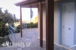 Villa Asimina_s __1
