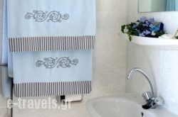 Blue White Hotel Studios Apartments_s __1