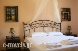 Gaea Gardens Studios And Villas_s __1