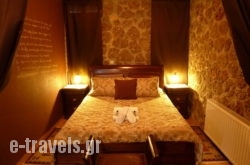 Likno Guesthouse_s __1