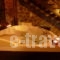 Likno Guesthouse_travel_packages_in_Peloponesse_Korinthia_Xilokastro