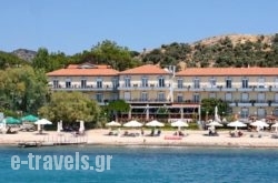 Pebble Beach Hotel in  Agios Isidoros, Lesvos, Aegean Islands