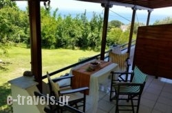 Samothraki Villa Michalis_s __1