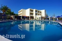Eleftheria_s __1