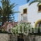 Cerigo House_travel_packages_in_Piraeus Islands - Trizonia_Kithira_Kithira Rest Areas