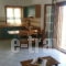 Cerigo House_best deals_Room_Piraeus Islands - Trizonia_Kithira_Kithira Rest Areas