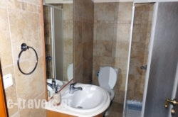 Villa Maria_s __1