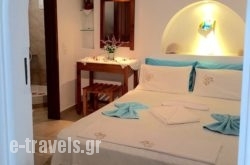 Anna's Studios & Rooms_s __1