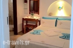 Anna’s Studios & Rooms in Piso Livadi, Paros, Cyclades Islands