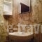 Posto Studios_accommodation_in_Room_Crete_Chania_Daratsos