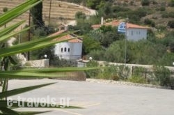 Villa Vista_s __1