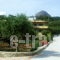 Paradise Apartments_travel_packages_in_Crete_Lasithi_Ierapetra