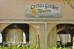 Cretan Garden_s __2