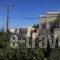 Elina Gouves_lowest prices_in_Room_Crete_Heraklion_Gouves