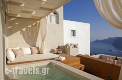 Old Oia Houses_s __1