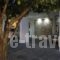 Argyro Rent Rooms_lowest prices_in_Room_Crete_Heraklion_Viannos