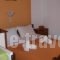 Nostalgo_travel_packages_in_Sporades Islands_Skiathos_Skiathoshora