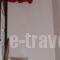 Nostalgo_holidays_in_Hotel_Sporades Islands_Skiathos_Skiathoshora