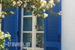 Agia Anna Studios_s __1