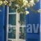 Agia Anna Studios_accommodation_in_Hotel_Cyclades Islands_Naxos_Naxos Chora