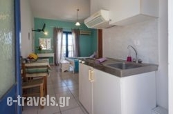 Eleni's Studios_s __1